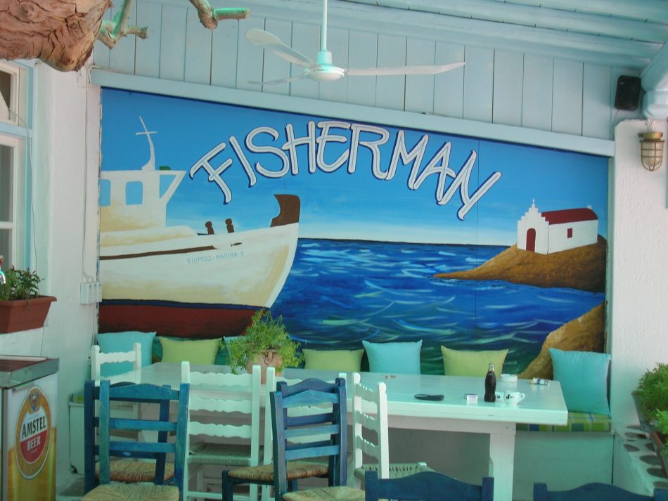 taverna fisherman mykonos ano meria