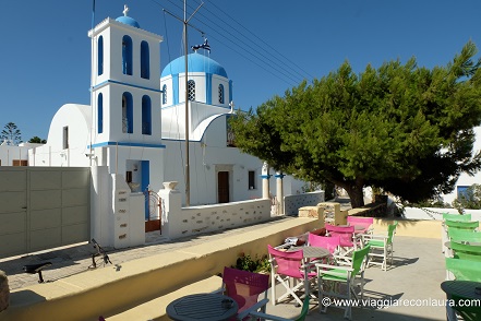koufonissi come arrivare da naxos