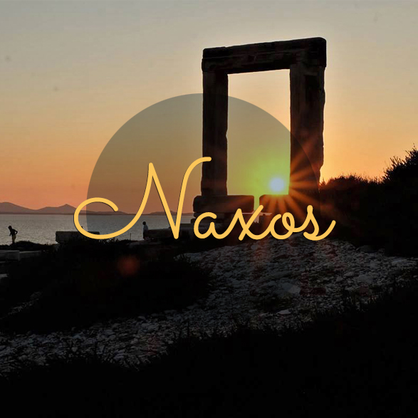 grecia isola di naxos